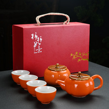 礼茶壶喜糖活动茶具茶叶伴手功夫茶功夫糖果陶瓷茶叶罐事事如意事