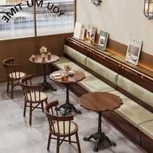 中古风咖啡厅实木桌椅组合复古烘焙店甜品店休闲藤椅奶茶店小圆桌