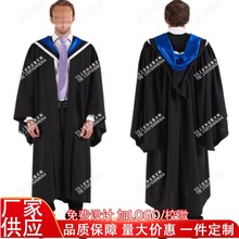 澳大利亚墨尔本大学学士服 rmit硕士服 学生毕业服国外学位服