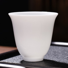 高白瓷功夫茶杯单杯陶瓷小茶杯单只青花瓷主人杯单个小号品茗杯