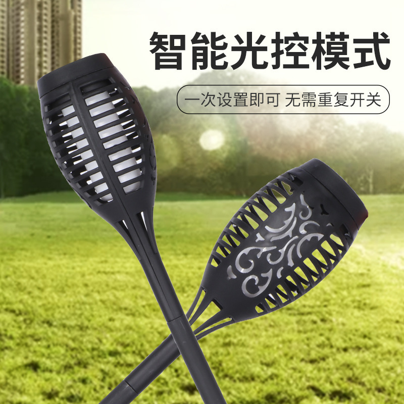 Outdoor Solar Lamp