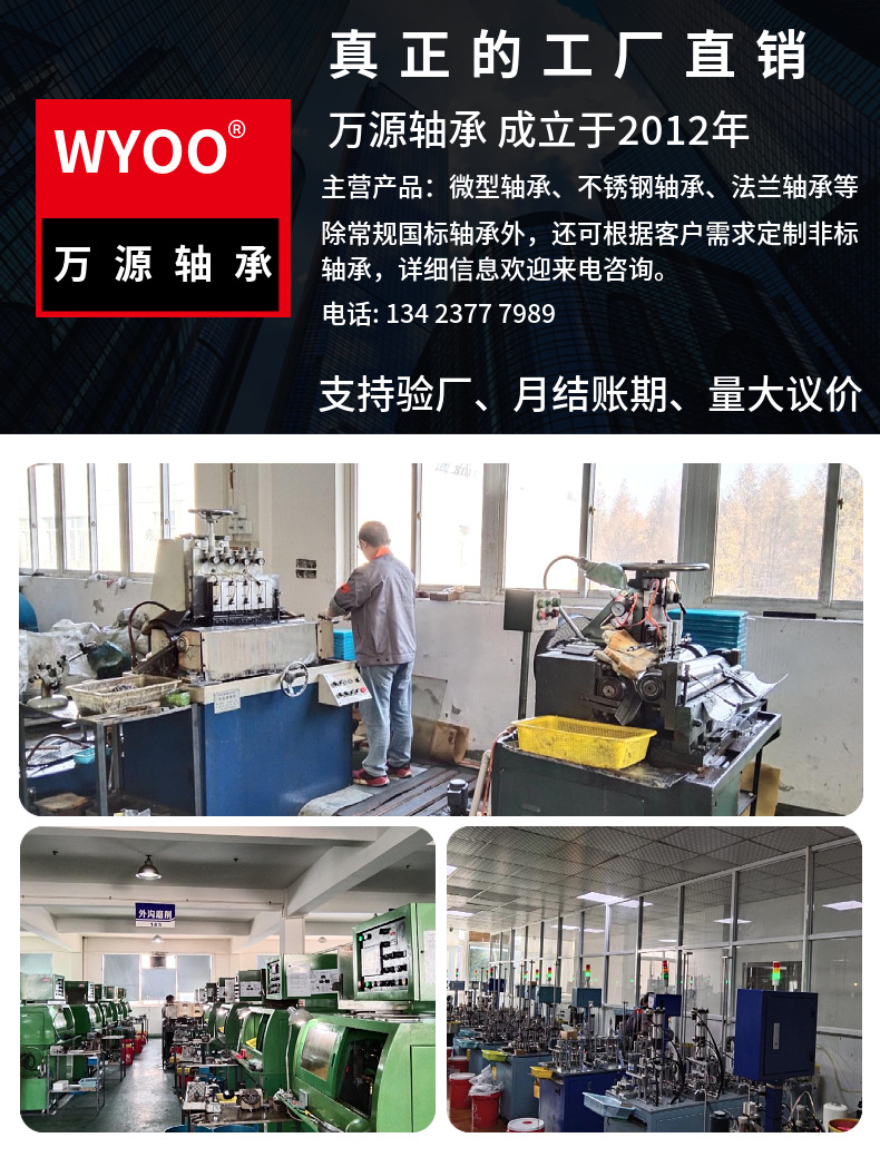 gG+cjPqtyNRshAcdJLmje5KrlxRhF0uclYkH