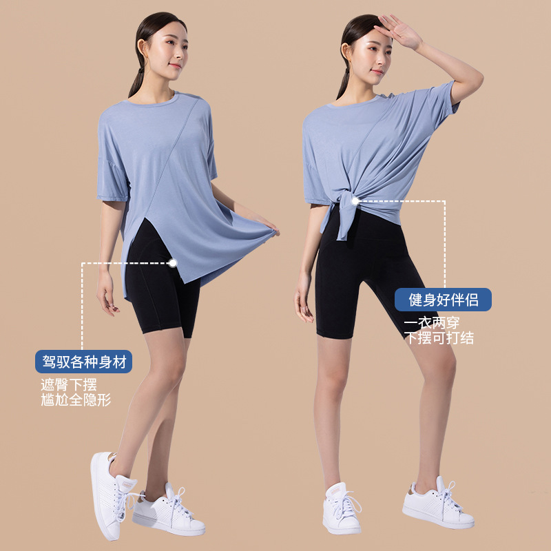 2023 Spring/Summer New Sports Short Sleeve Women's Fitness Loose Quick-Drying Yoga Clothes Breathable T-shirt Workout Clothes Top