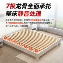 榻榻米床架无床头实木床日式民宿家具排骨架床架可可订实木床架子