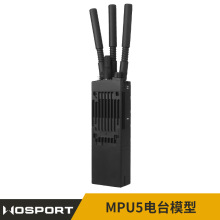 WoSporT MPU5电台模型 DIY改装 装饰摆件 影视仿真道具无通讯功能