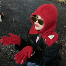 巴拉克拉法帽手套秋冬季女新年红色保暖针织毛线套头帽子围脖一体