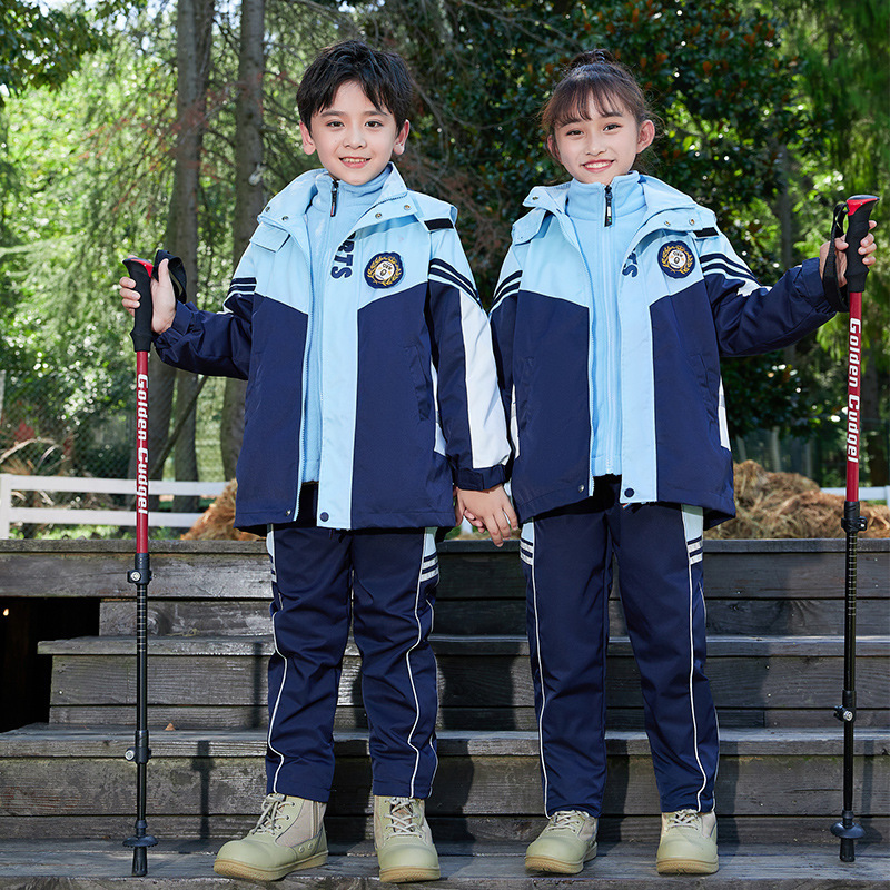 儿童校服套装秋冬季小学生三合一冲锋衣班服新款加厚幼儿园园服