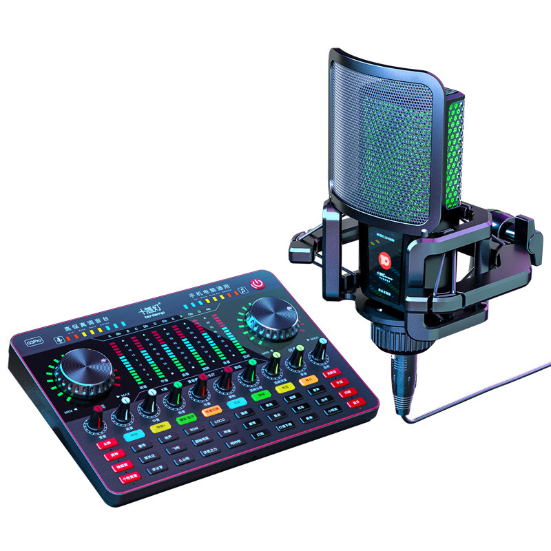 十盏灯g3pro手机声卡直播电容麦克风设备k歌录音话筒支持台式电脑