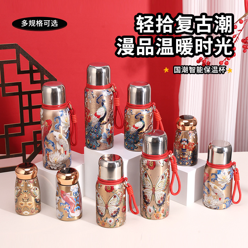 高颜值国潮保温杯304不锈钢迷你小胖丁复古提环随手杯户外运动壶