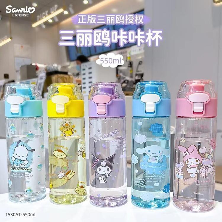 New Sanrio Series round Button Spring Fastener Suction Nozzle Plastic Cup Clow M Portable Water Cup KAKA Cup Kettle
