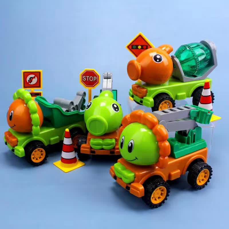 植物大战僵尸工程车1.jpg