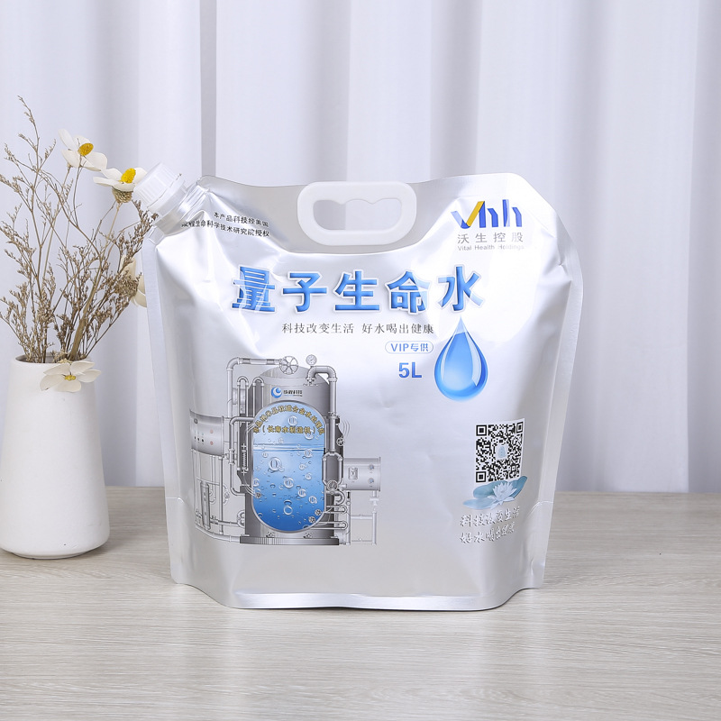 吸嘴袋超大吸嘴