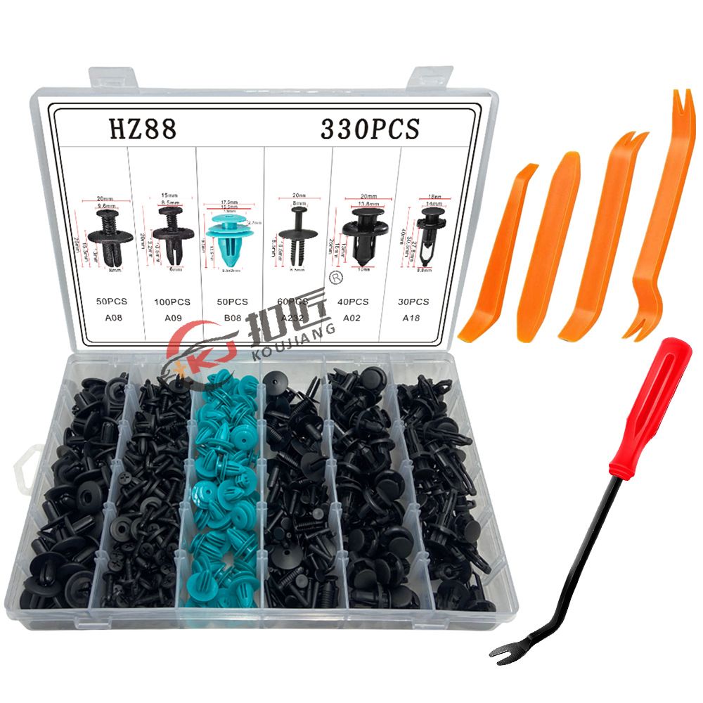 汽车盒装卡扣330PCS适用于本田丰田福特保险杠门板挡泥板卡子