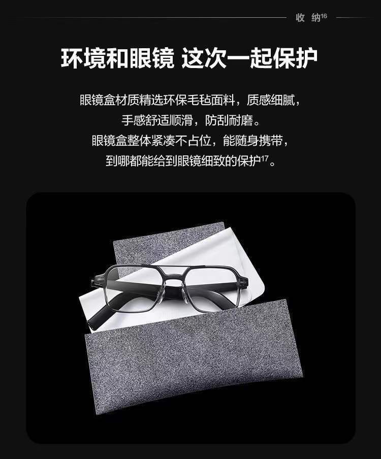 适用于huawei华为智能眼镜三代蓝牙通话音乐语音播报光学镜太阳镜