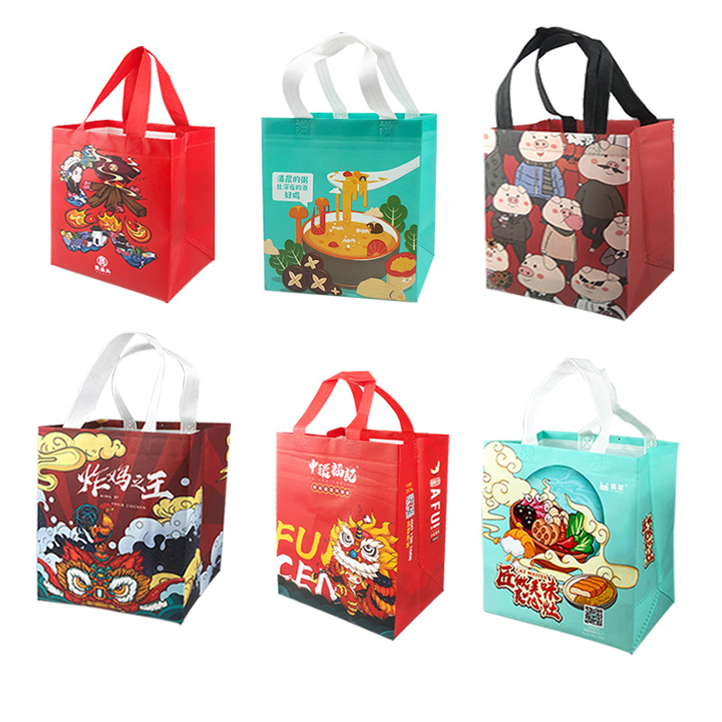 Non-Woven Takeout Bag Insulated Takeaway Tote Bag Milk Tea Barbecue Non-Woven Takeaway Packing Bag