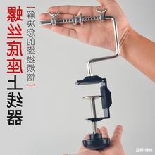 多功能路亚上线器鱼线轮绕线器卷线渔轮鱼线缠线器方便卷线工具