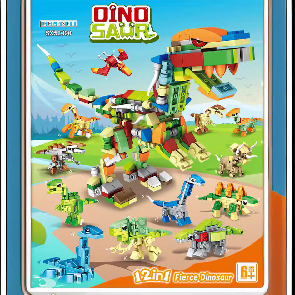 跨境兼容乐高小颗粒拼装恐龙系列模型玩具幼儿园拼插海洋卡通积木