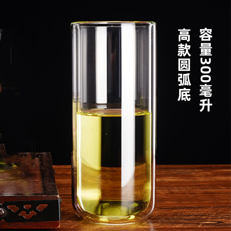 Glass Cup Double-Deck Home Heat Insulation Good-looking Borosilicate Summer Green Tea Glass Tea Cup Tea Making Office Water Cup