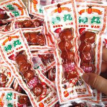 老李神丸贡丸五香猪肉丸22g*50泡面搭档温州特产卤味零食品小批发
