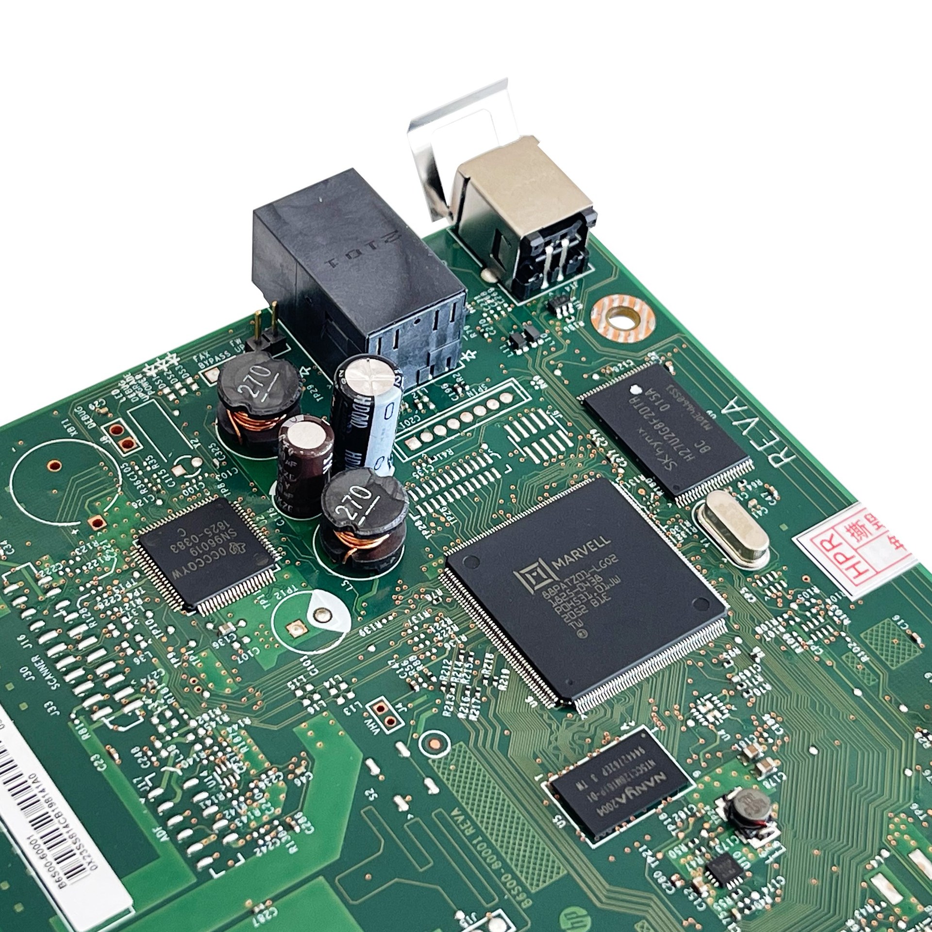 适用原装惠普hp 701 m701n 701a打印机主板 打印板 usb接口板