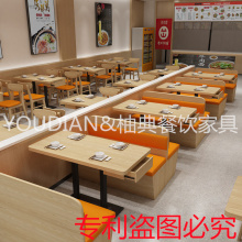 跨境靠墙板式卡座沙发麻辣烫奶茶小吃快餐店面馆储物抽屉桌椅组合