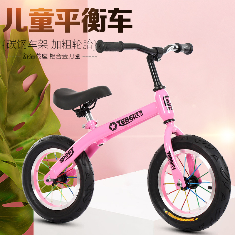 Children's Luge Kids Balance Bike Balance Bike (for Kids) Scooter Baby's Toy Car Stroller Walker Novelty