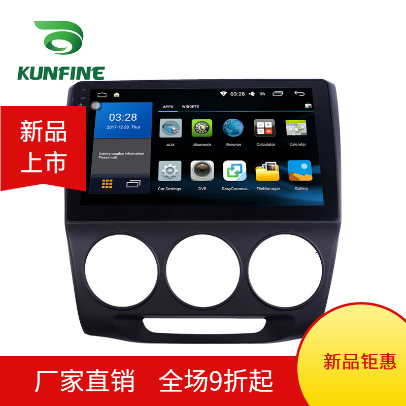 适用于13-17款本田凌派手动挡安卓导航仪gps倒车影像一体机-阿里巴巴