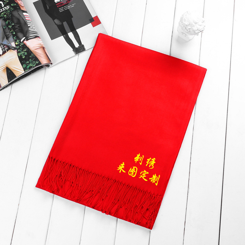 Chinese Red Opening Red Scarf Customized Company Activity Party Logo Embroidery Meeting Shawl Scarf Printing Gift