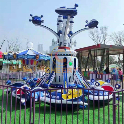 儿童游乐园自控飞机游乐设施价格 户外新款旋转自控飞机游乐设备