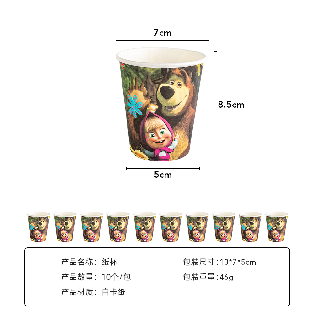 Martha and Bear Birthday Party Tableware Set Masha and Bear Paper Pallet Paper Cup Children's Birthday Party