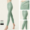 new pattern yoga trousers Paige Hip Show thin lulu summer outdoors run motion overlapping trousers