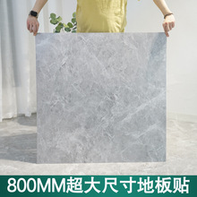 自粘地板砖加厚墙贴地板贴大理石地板砖卧室耐磨塑胶PVC地板革