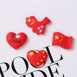 五星红旗国旗 diy贴片 胸针手机壳头饰发夹贴片材料 树脂小配件