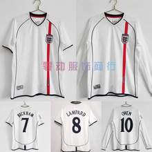 2002世界杯英格兰7号贝克汉姆小贝1兰帕德欧文长短袖主场经典球衣