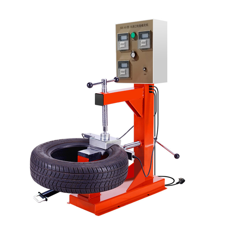 汽车轮胎补胎机火补硫化机无痕轮胎修补火补机器胎底补胎工具