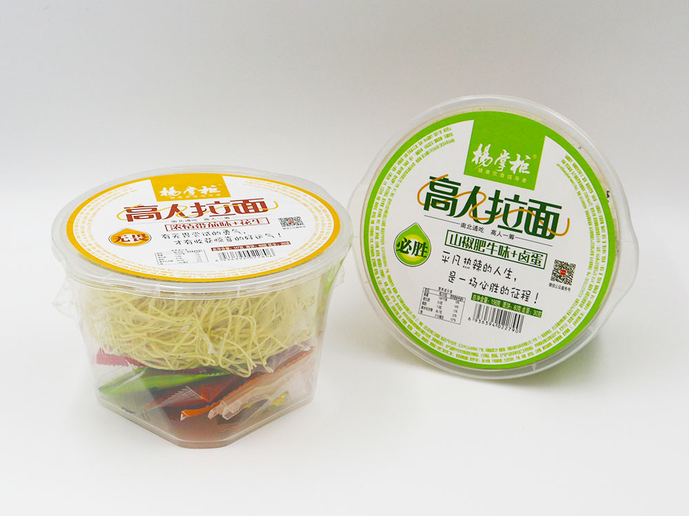 杨掌柜高人拉面粉面菜蛋非油炸酸辣粉网红方便面泡面整箱批发桶装