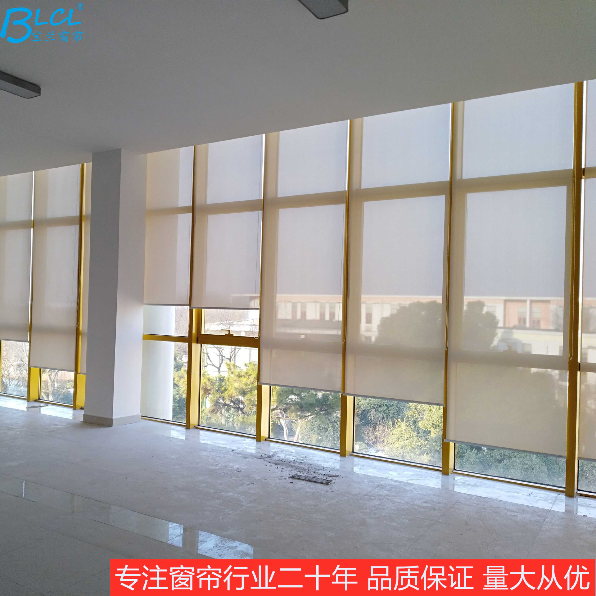 0成交6029套批发免打孔卷帘百叶帘柔纱帘配件 万向拉姆斯 双支架卷帘