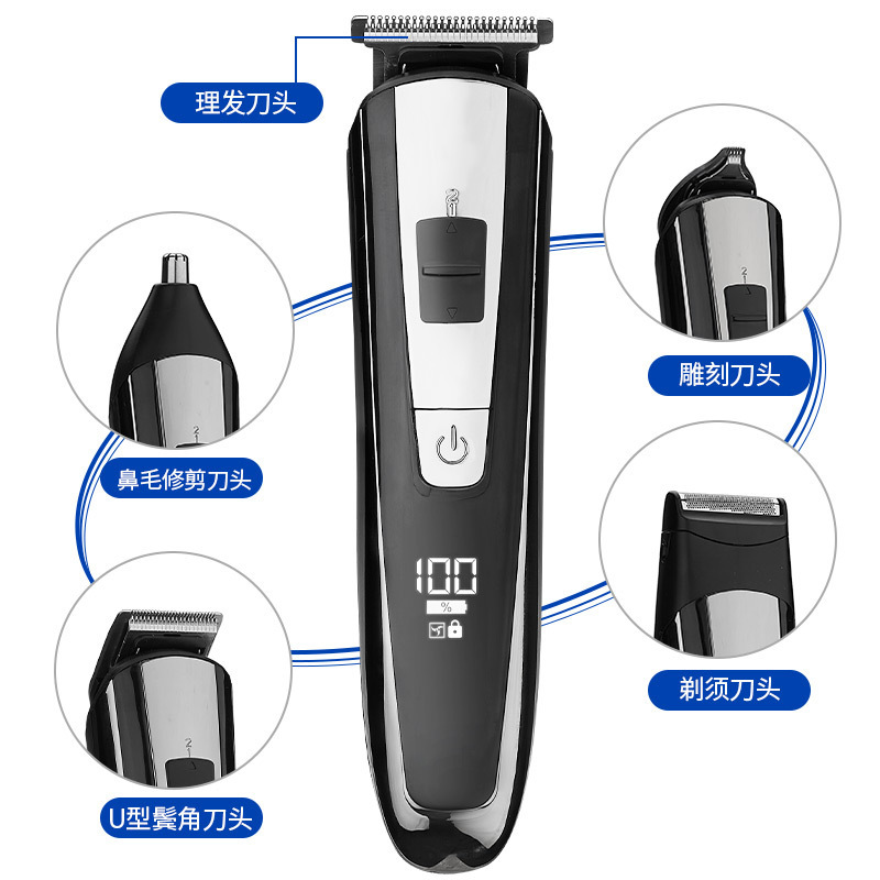 Amazon Hot Sale Multifunctional 8 in 1 Barber Scissors Suit Men's Electric Clipper Shaver Graver