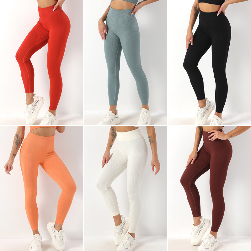 Lulu Thread Seamless High Waist Yoga Pants Hip Lifting Peach Hip Sports Pants European and American Running Beautiful Hip Tight