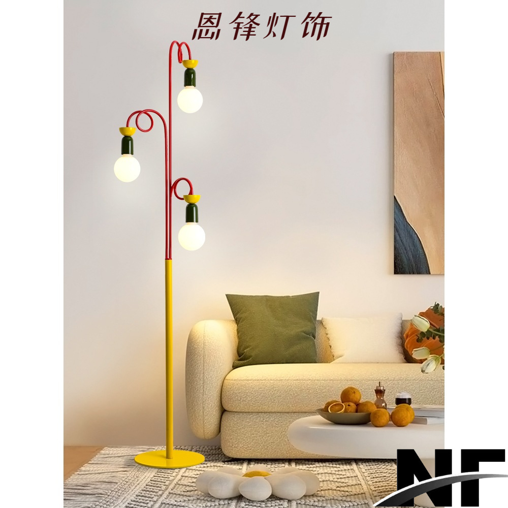 孟菲斯马卡龙客厅落地灯新款网红卡通彩色中古卧室儿童房氛围台灯