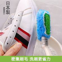 日本进口 360度彩色洗鞋刷子 尼龙长柄塑料多功能清洁刷