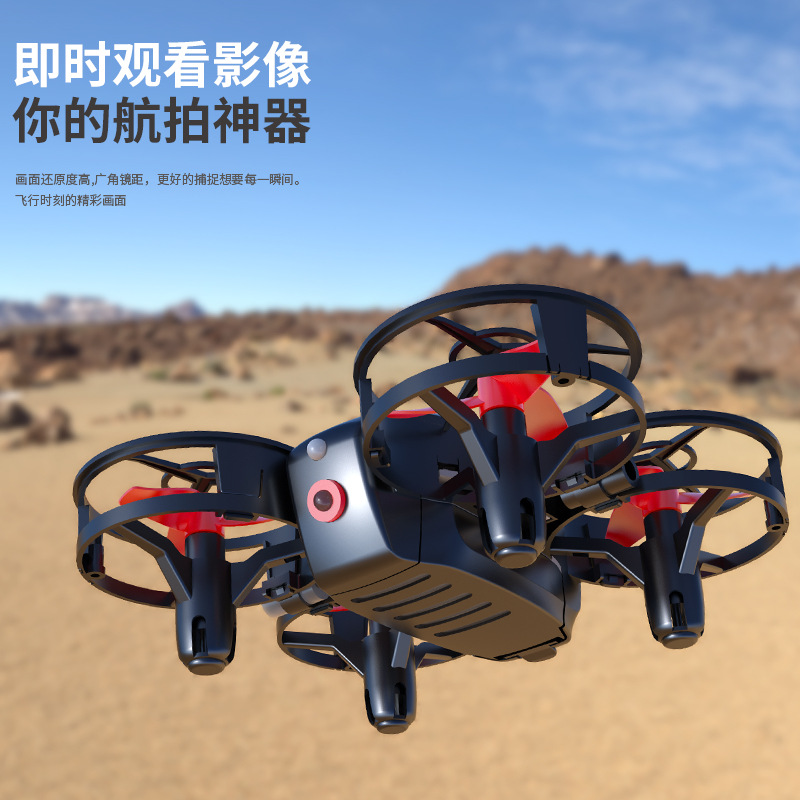 Cross-Border Mini UAV UFO Light Four-Axis Rotating Aircraft Remote Control Aircraft Children's Toy Drone