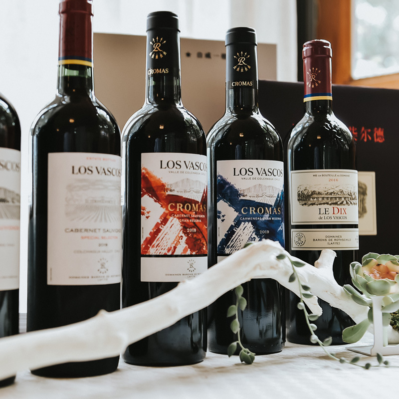 巴斯克精选源自拉菲罗斯柴尔德赤霞珠红葡萄酒