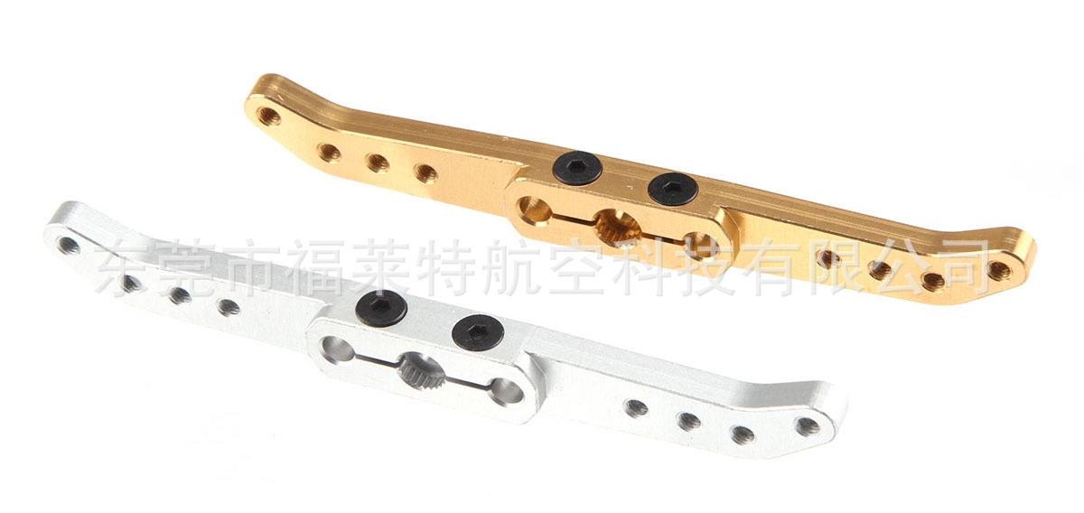 4寸一字舵机摇臂23t 24t 25t固定翼飞机舵机摇杆jr futaba hitce