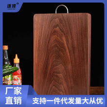 越南切菜板厨房铁木砧板菜板正宗方形案板实木面板菜板子