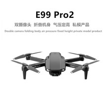 跨境E99PRO2折叠高清双摄像头无人机航拍器迷你四轴遥控飞机drone