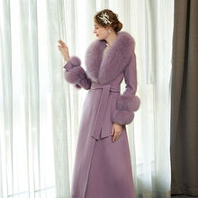高端时尚赫本风双面毛呢大衣女冬季新款香芋紫狐狸毛羊毛外套