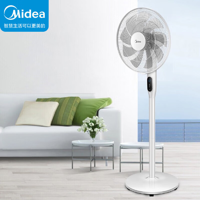 美的电风扇fs40-18ar遥控变频落地扇家用台立式宿舍风扇-阿里巴巴