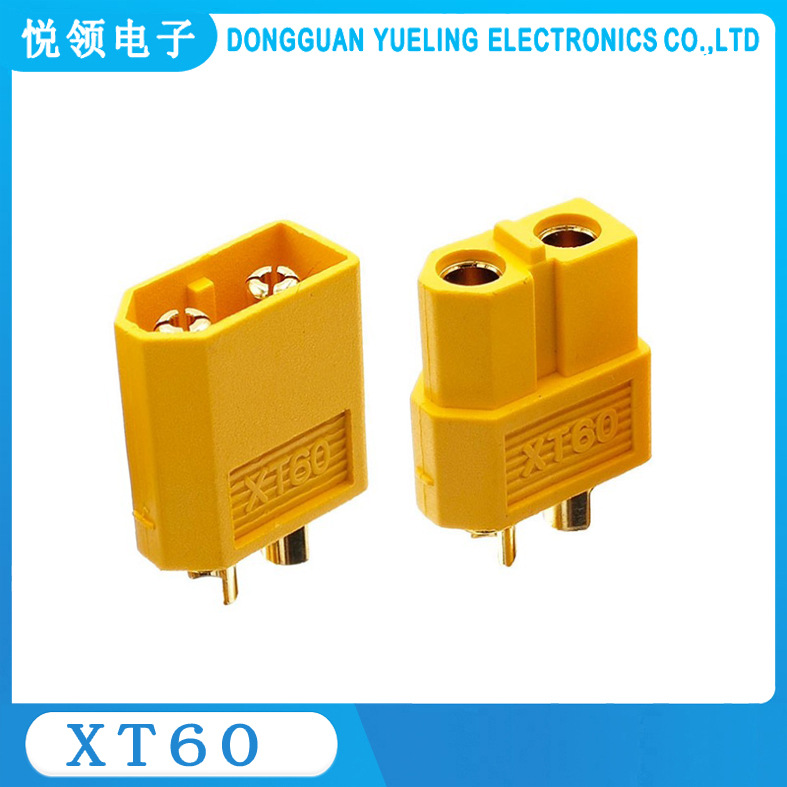 xt60焊接端子,xt60转接头连接线,新能源电源线束