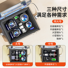 批发相机防潮箱单反镜头干燥箱摄影器材电子元器件湿度计茶叶防霉